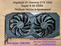 GTX 1660 Super 6-Gb Gigabyte Любые тесты Магазин NEON