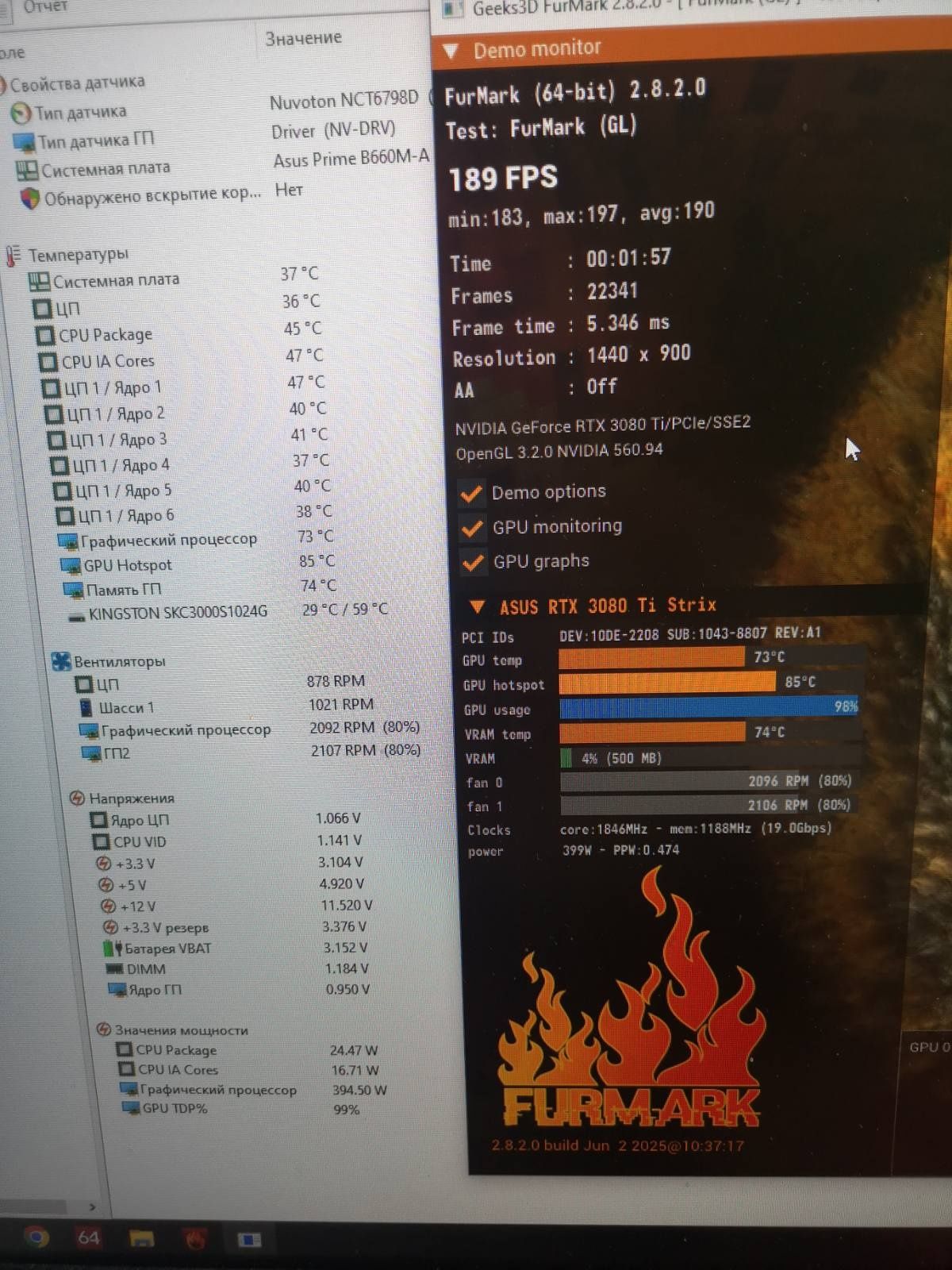 Rtx 3080-10gb / 3080ti 12gb.