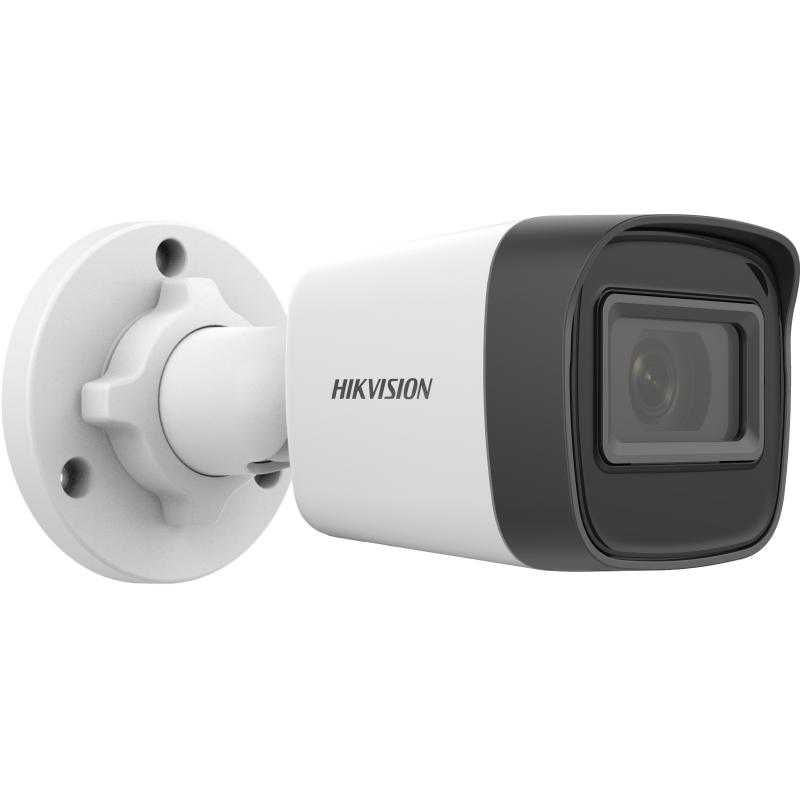 4 МП IP камера Hikvision DS-2CD1041G0-I (2.8 мм)