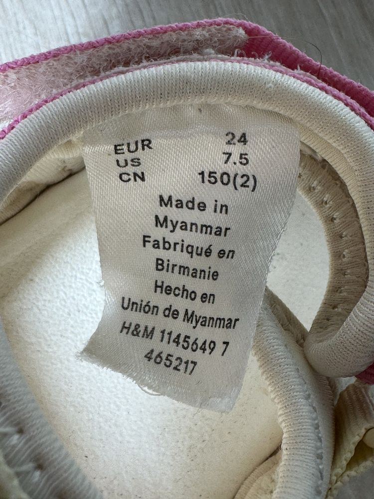 Дитячі босоніжки H&m 24 розміру