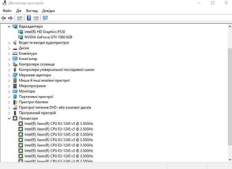 Ігровий ПК Z240 XeonE3 1245 v5 16DDR4/120ssd/Hdd 1Tb/GeFoceGtx1060 6gb