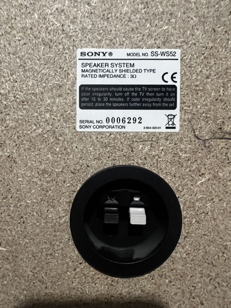 Продам Sony Subwoofer Sub SS-WS52