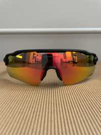 Okulary Oakley Radar EV Path pomarańczowe