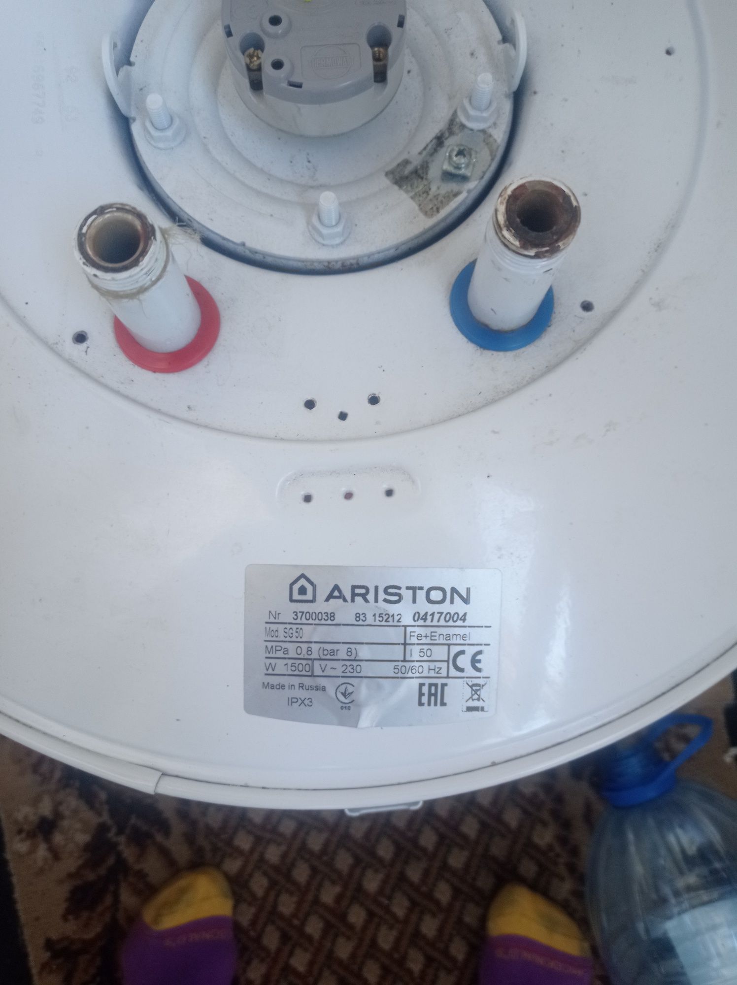 Продам бойлер б/у ARISTON