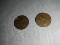 Vendo duas moedas muito raras