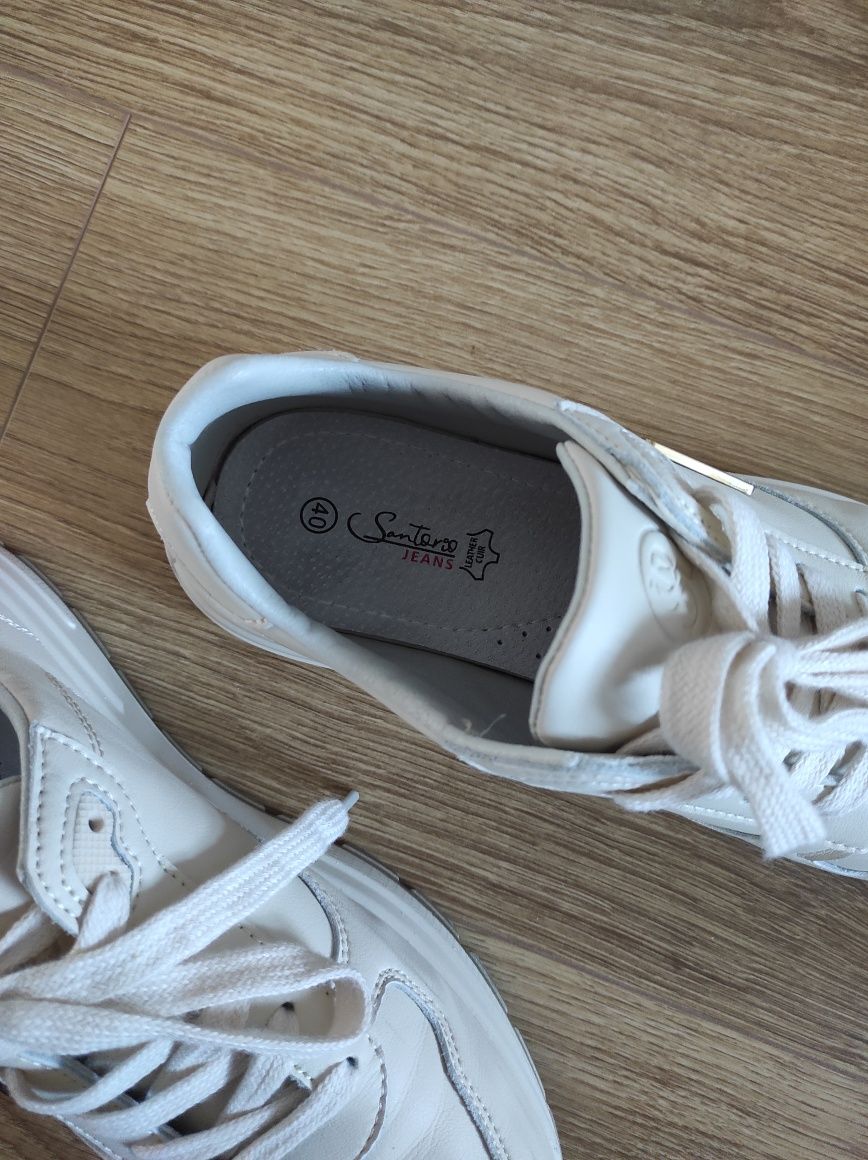 Buty sneakersy beżowe