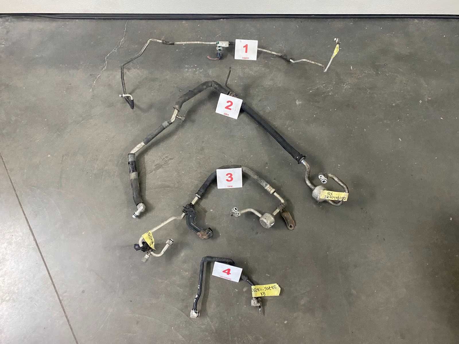 Трубка кондиціонера Lexus RX 300 RX 330 RX 350 03-08р.