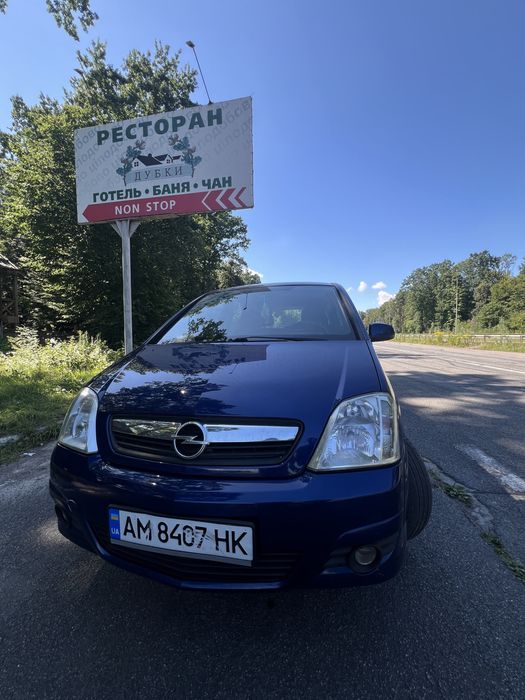 Сдам авто в оренду