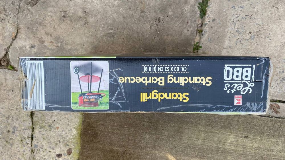 Гриль від Кауфланда