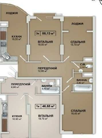 Продаж 3 кімнатної кв. в ЖК Листопад