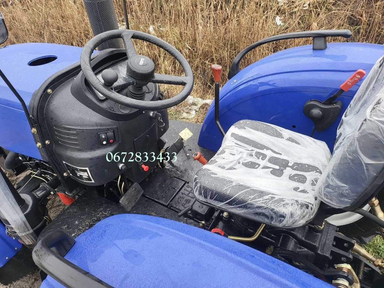 Мінітрактор Forte RD-244LUX Форте Люкс Доставка безкоштовна по Україні