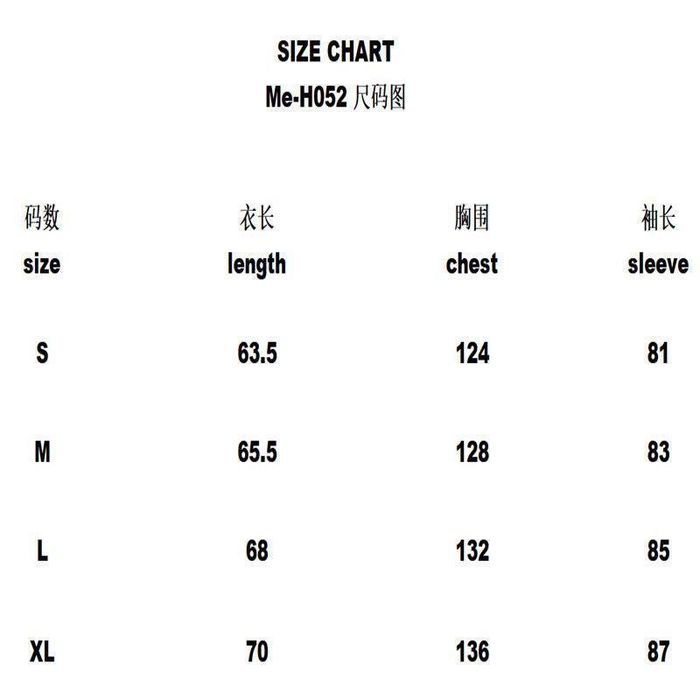Худі/Штани Mertra