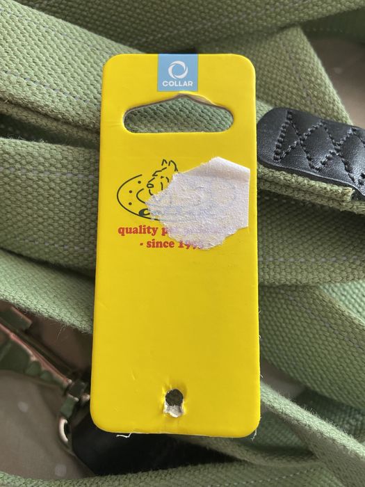 Повідець для собак