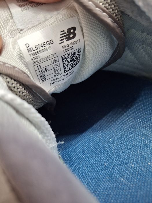 Кроссовки New Balance 574 Grey