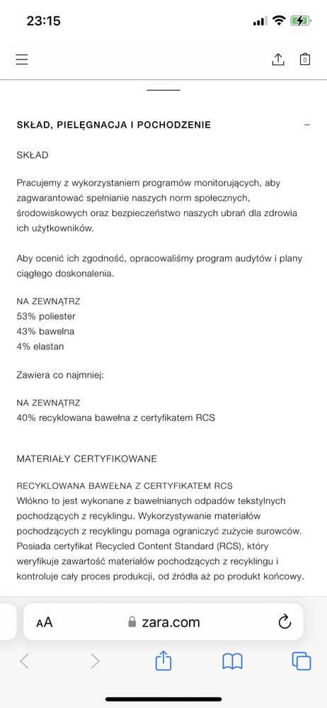 Трикотажне боді Zara розмір С