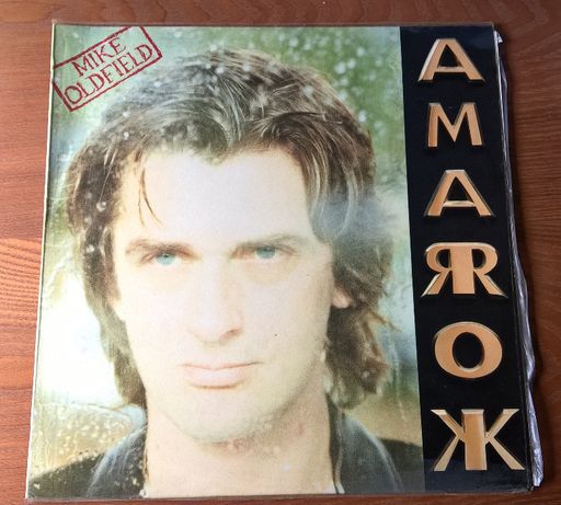 Mike Oldfield - Amarok - VINIL 1990
