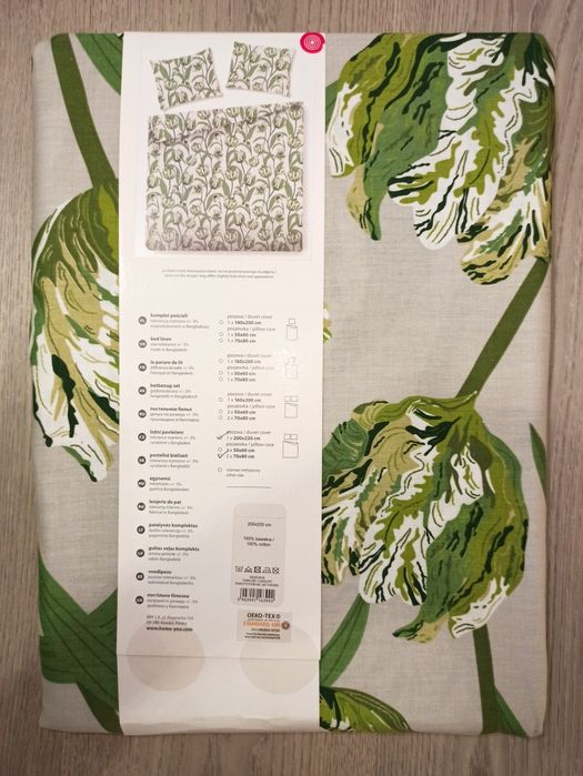 Pościel nowa home & you parotti 200 x 220, bawełna satynowa,