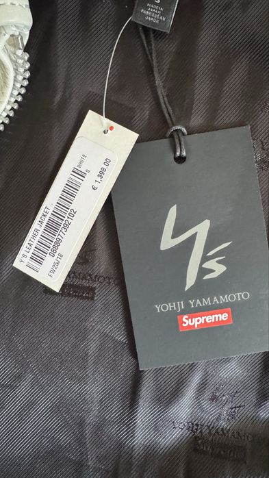 Supreme®/Y’s Leather Jacket