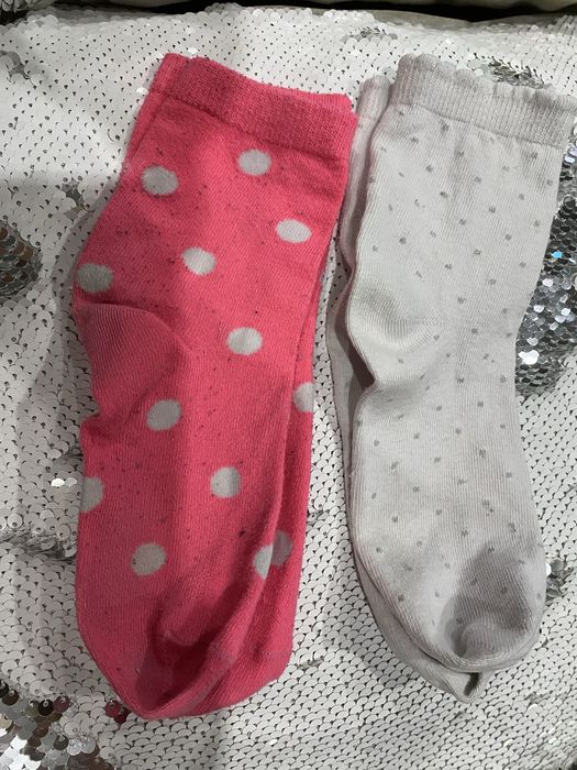 Skarpetki ze Smyka Cool Club 27-30