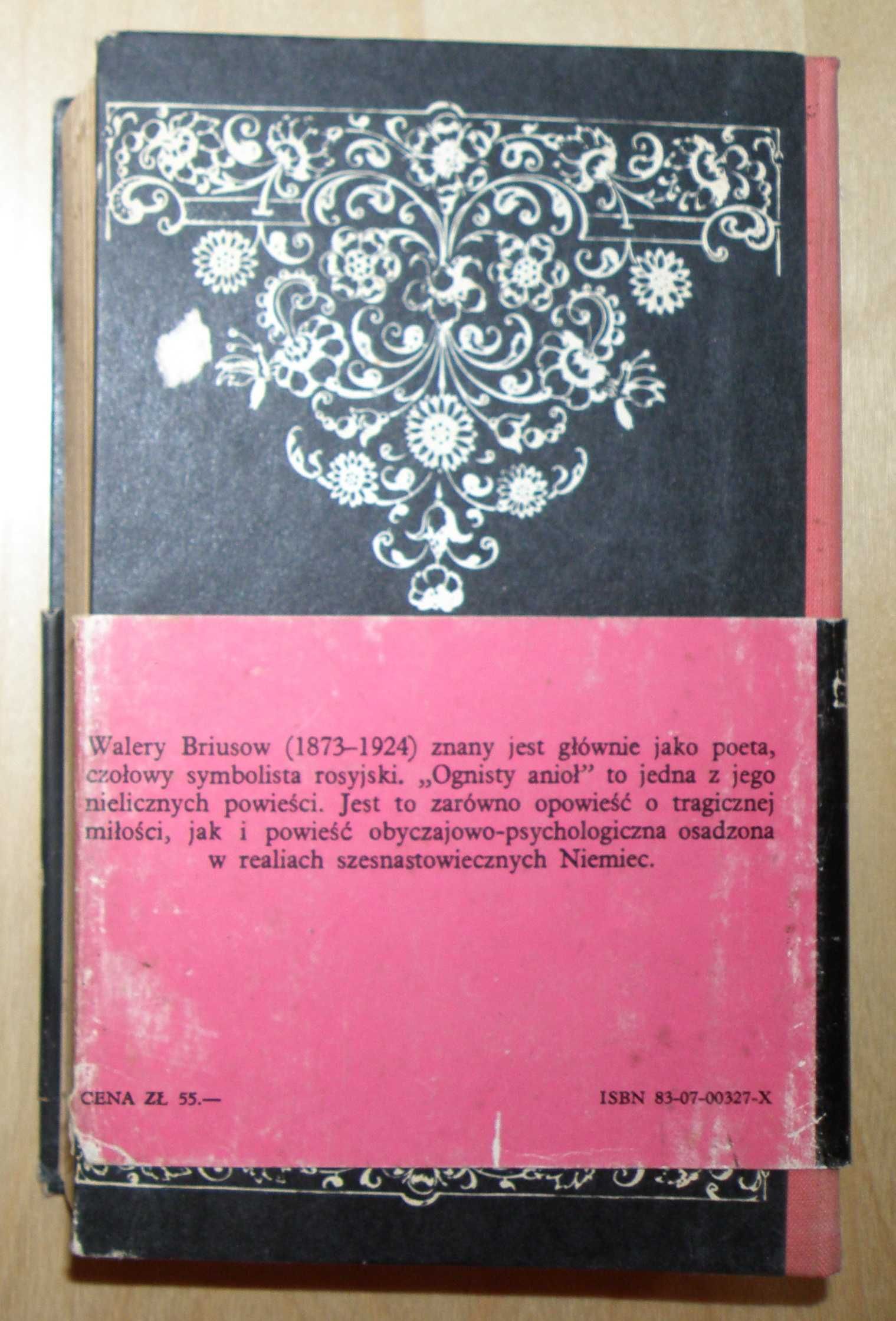 Walery Briusow - Ognisty anioł