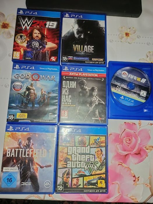 Продам диски на ps4.
