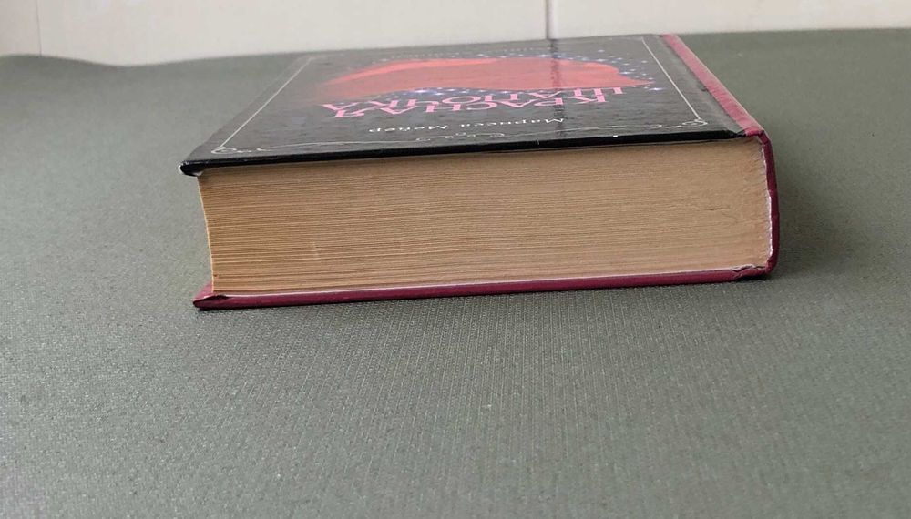 Марисса Мейер Лунные хроники. Красная шапочка