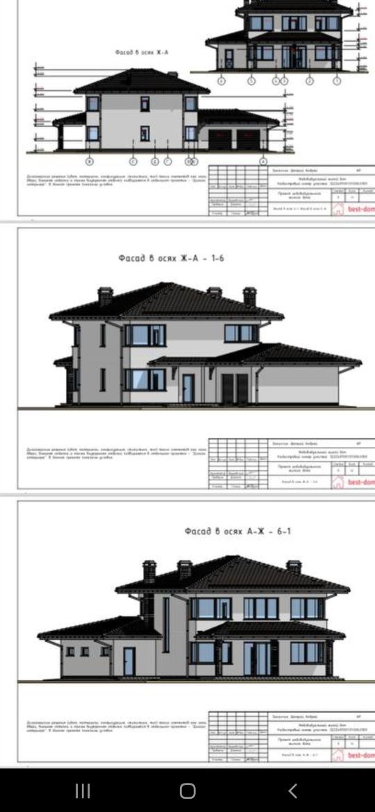 продажа домика с земельным участком с. Ходосеевка