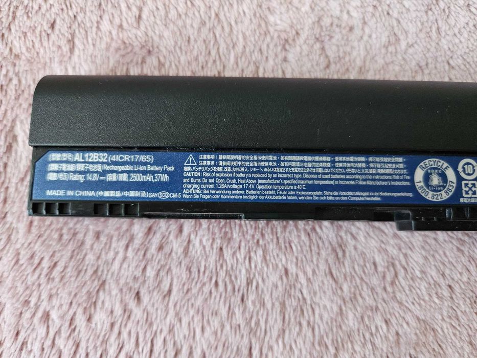 Bateria AL12B32 do laptopa Acer Aspire