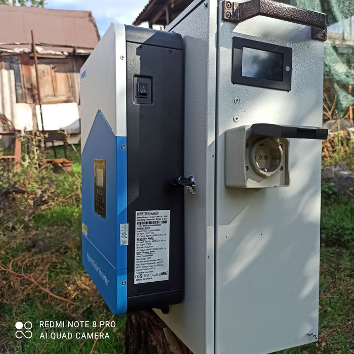 Зарядная станция , ИБП, безпереребойник , монтаж , установка