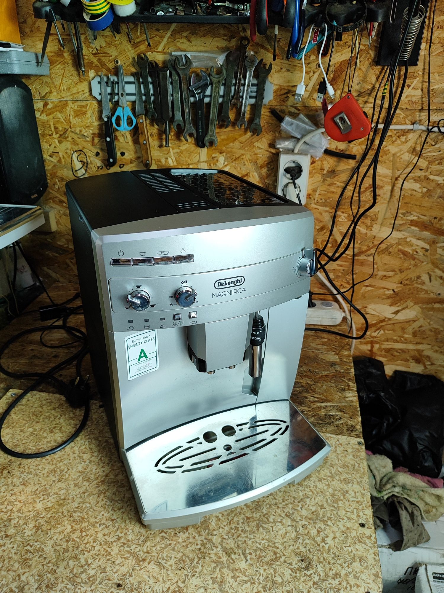 Кофемашина, кавомашина Delonghi ESAM 04.110 Magnifica