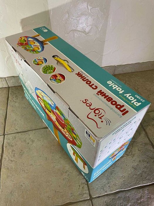 Багатофункціональний ігровий столик для дітей (кухня) від 1 року