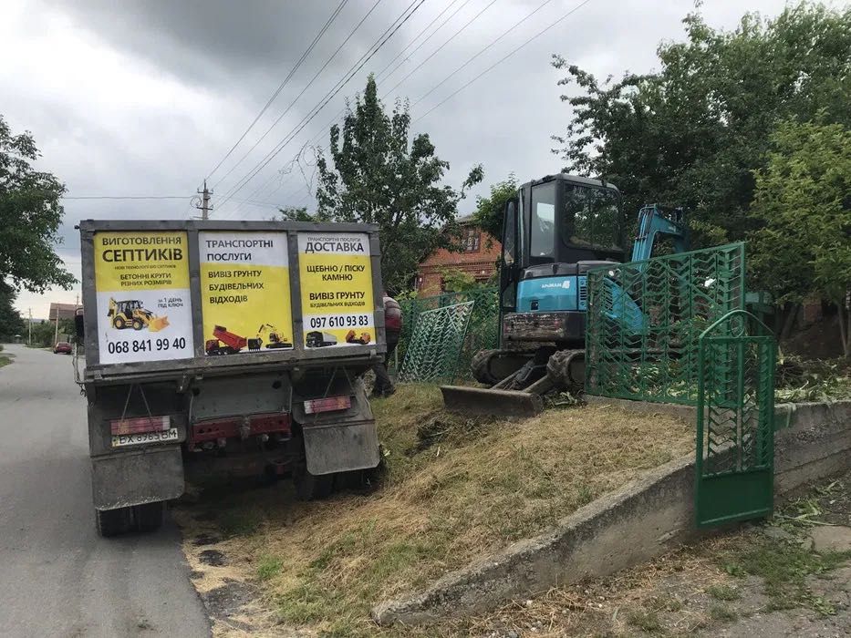 Септик для будинку дачі під ключ/ гарантія бетонні кільця монтаж