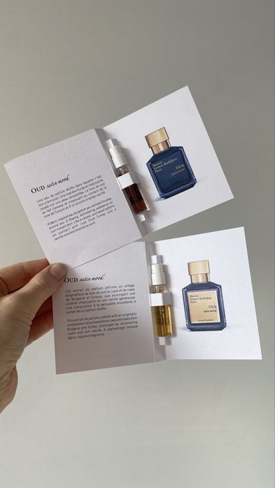 Francis Kurkdjian 2 мл оригінальні мініатюри