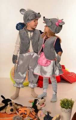 Прокат карнавальних  костюмів