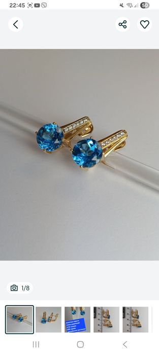 Золотые серьги,585 проба,изумруд,топаз