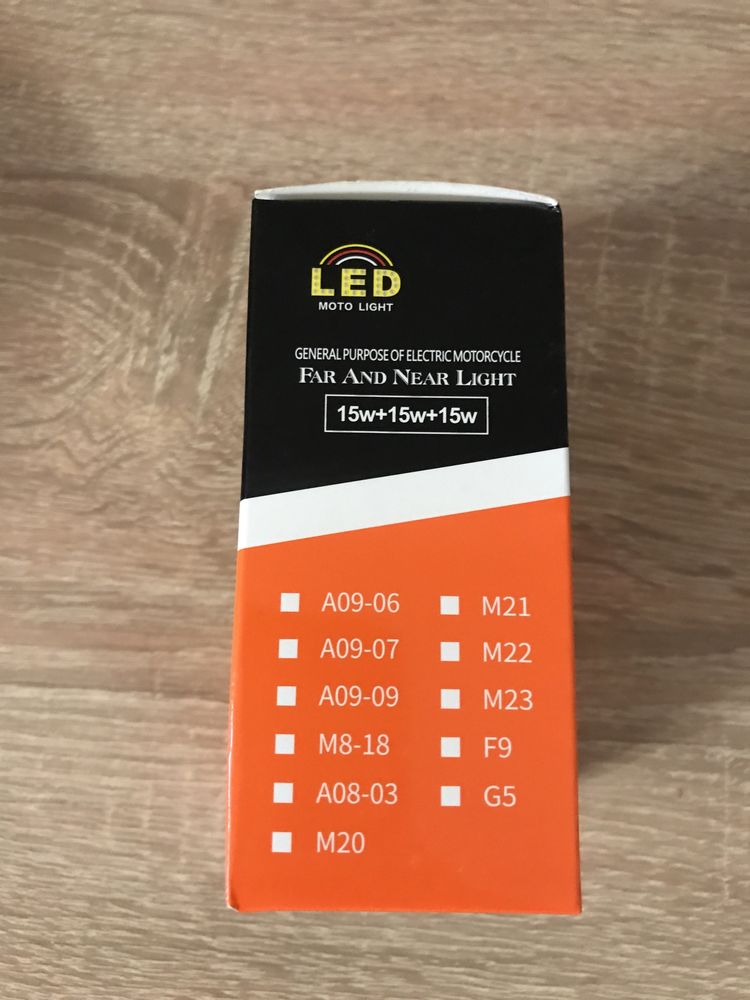 Лампа H4 LED з лінзою для мототранспорту