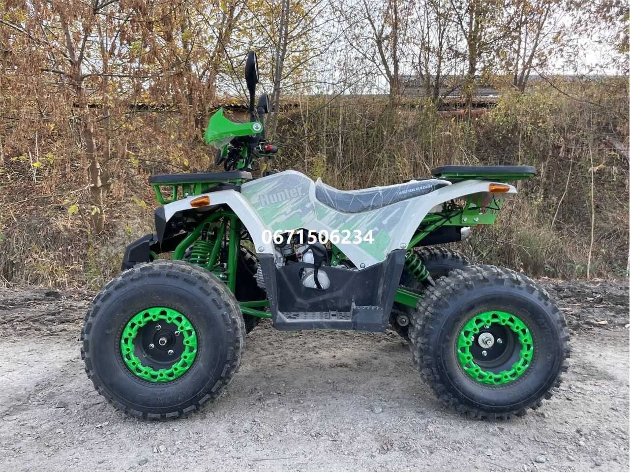 КВАДРОЦИКЛ MOTOLEADER ML125ATV Хантер Мотолидер доставка