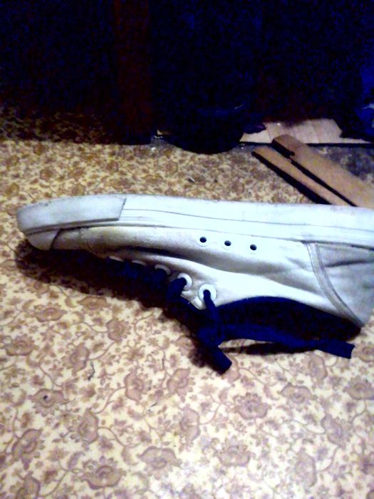 Білі кеди для підлітків Dunlop 38,5