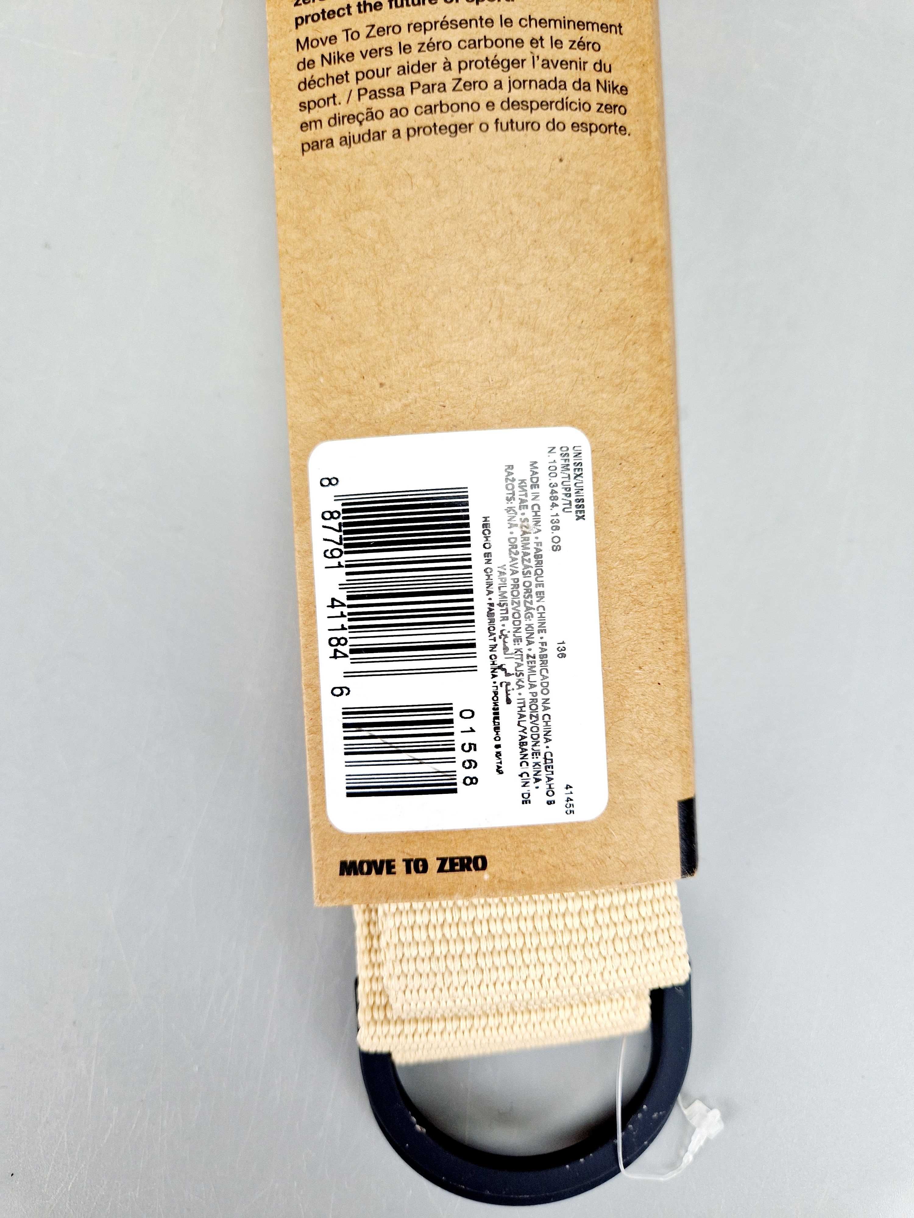 Pasek do Jogi Nike Mastery Strap roz 6ft