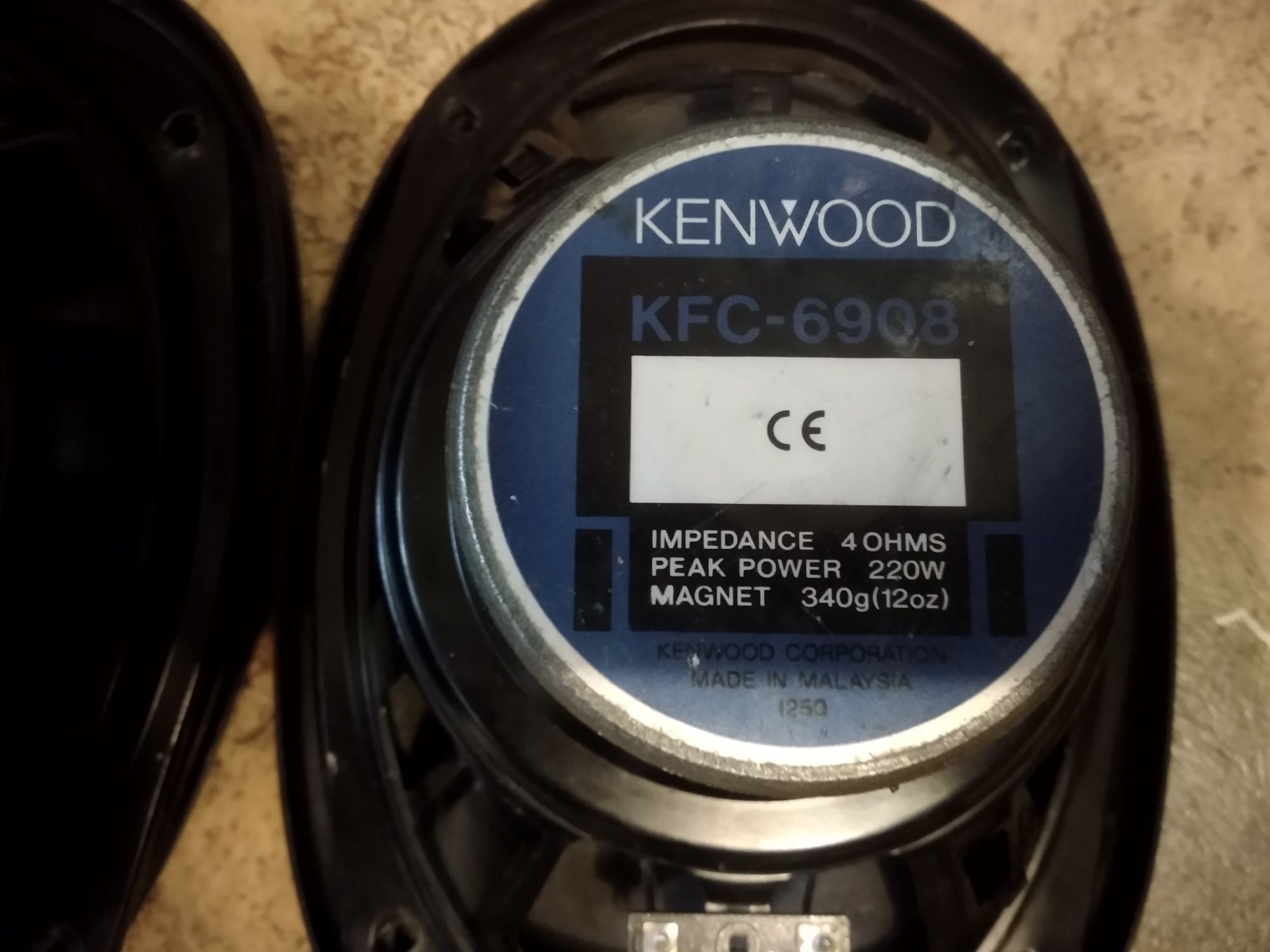 Автомобильные динамики Kenwood KFC-6908