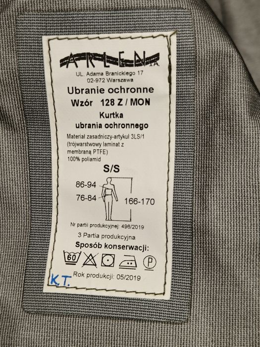 nowe ubranie ochronne 128Z/MON rozmiar S/S