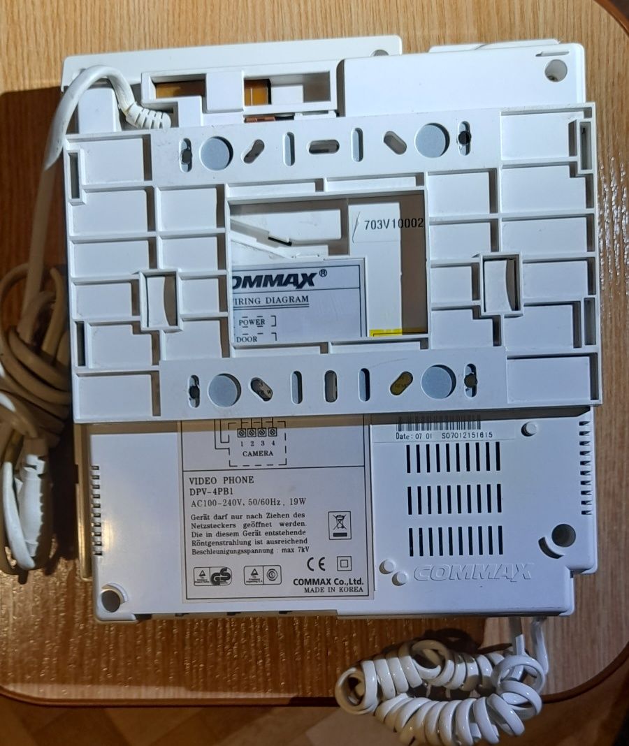 Monitor czarno-biały 4" COMMAX DPV-4PB1
Monitor czarno-biały 4"