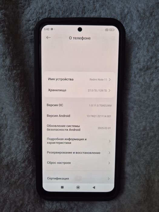 Xiaomi Redmi Note 11