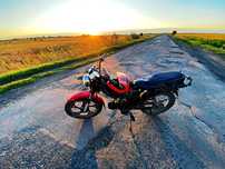 мотоцикл delta 125 кубов