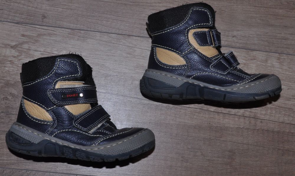 buty dziecięce rozm. 25