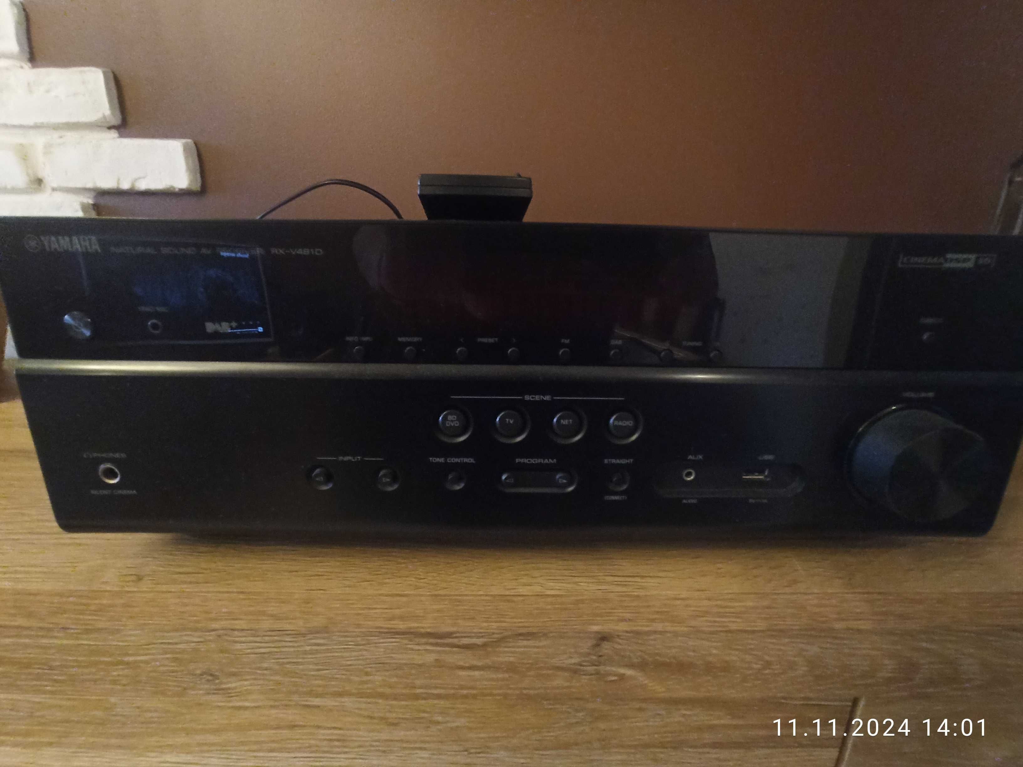 Amplituner YAMAHA RX-V481D