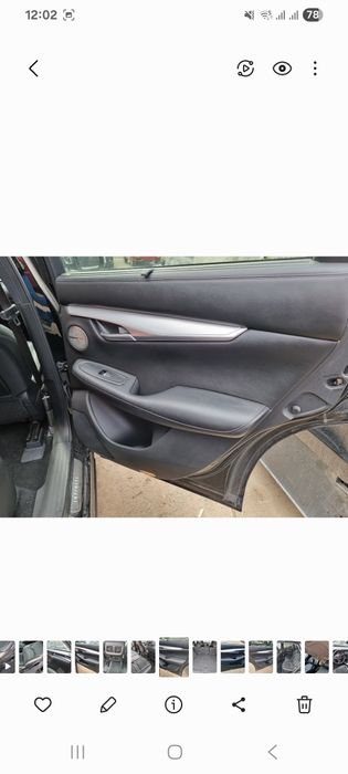 Infiniti qx50 дверна карта обивка