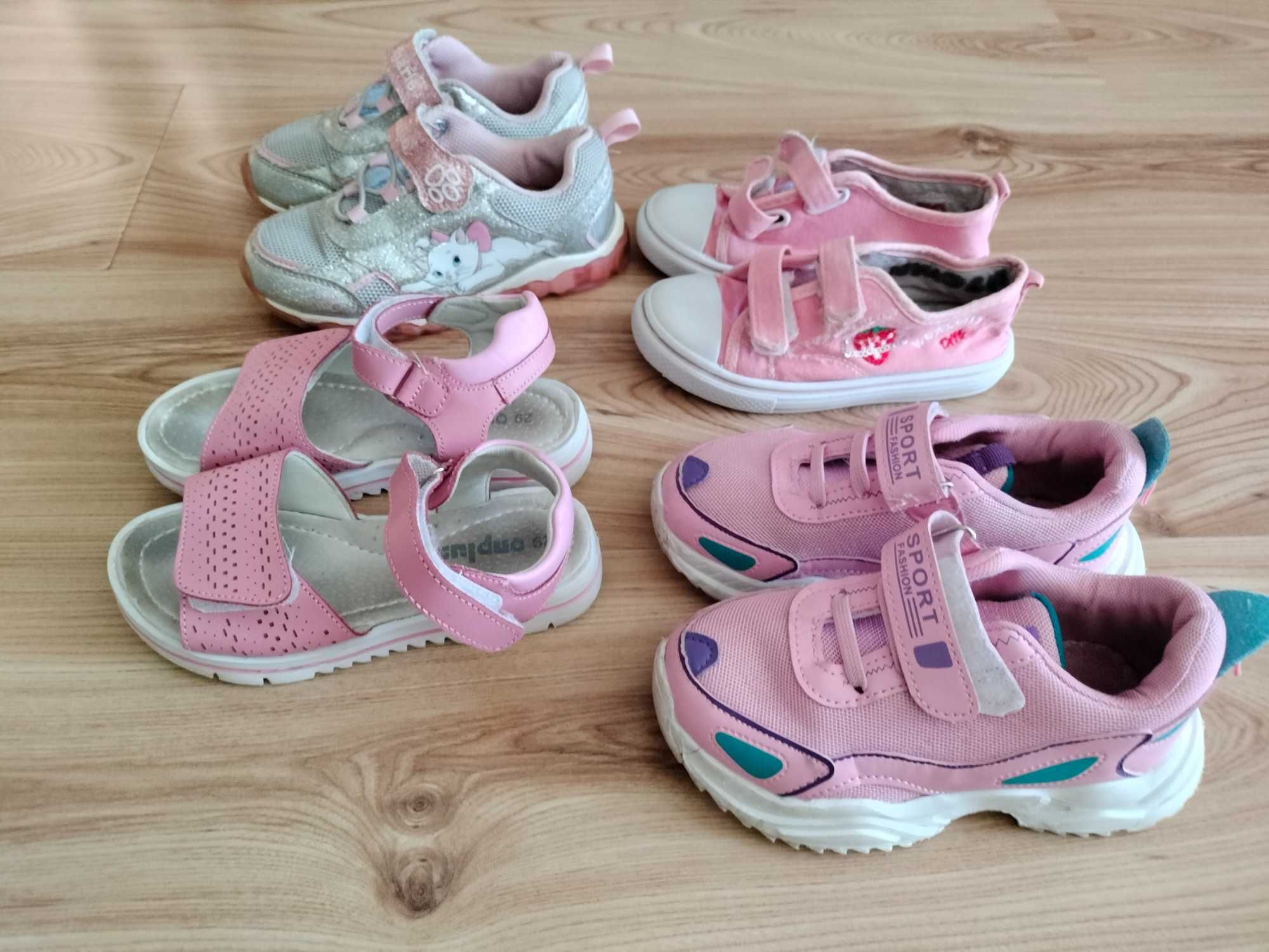 Buty dla dziewczynki