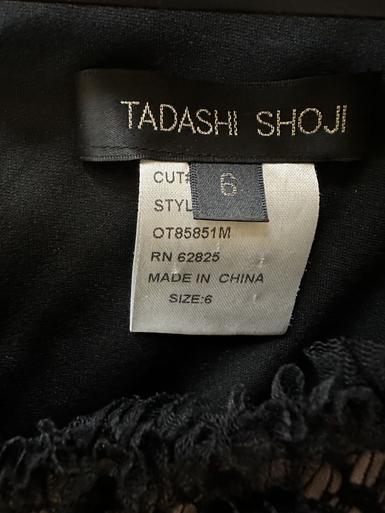 Нарядное платье Tadashi Shoji
