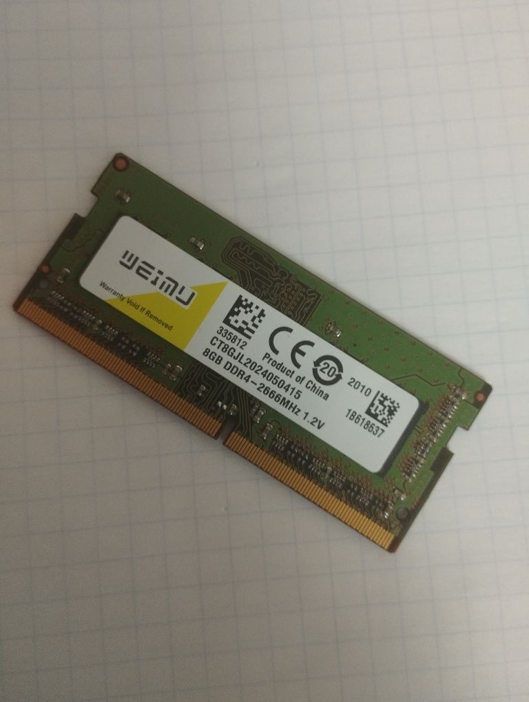 Оперативна пам'ять для ноутбука 8gb ddr4 2666MHz